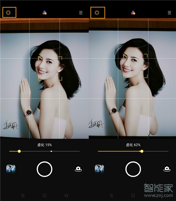 opporeno3人像模式怎么打开