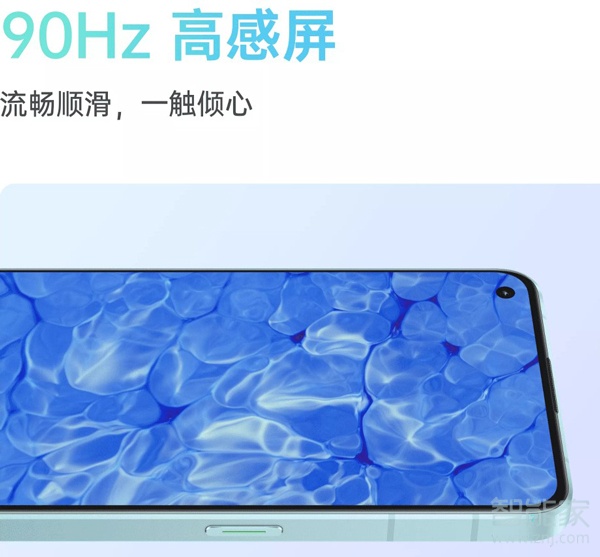 OPPO Reno6刷新率多少