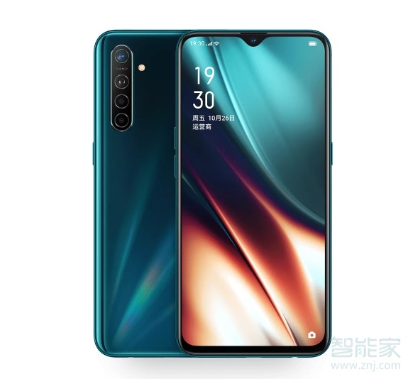 OPPO k5支持双频GPS吗