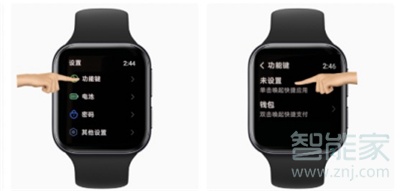 如何使用oppo watch拨打电话