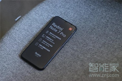 红米note7pro有耳机孔吗