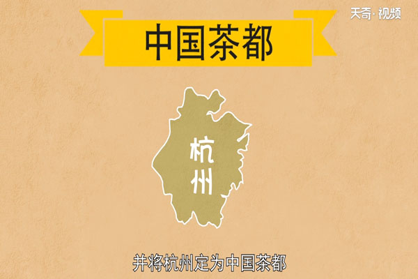 西湖龙井属于什么茶