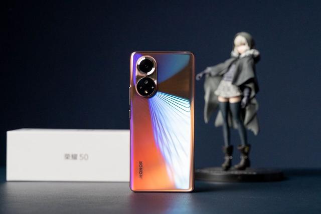 荣耀50出厂贴的膜是什么膜