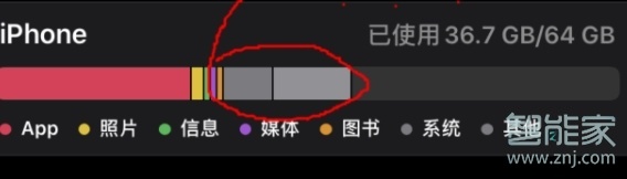 ios13存储其他怎么删