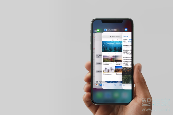 iPhone11pro max怎么打开多任务管理