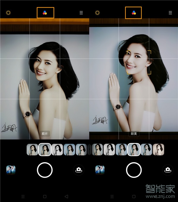 opporeno3人像模式怎么打开