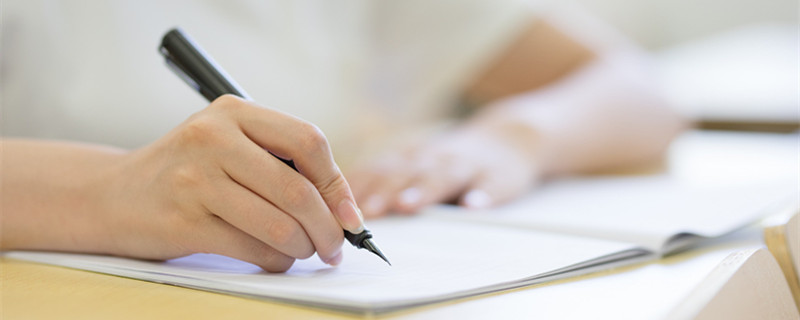 南姓是什么族的后人 南姓是什么民族