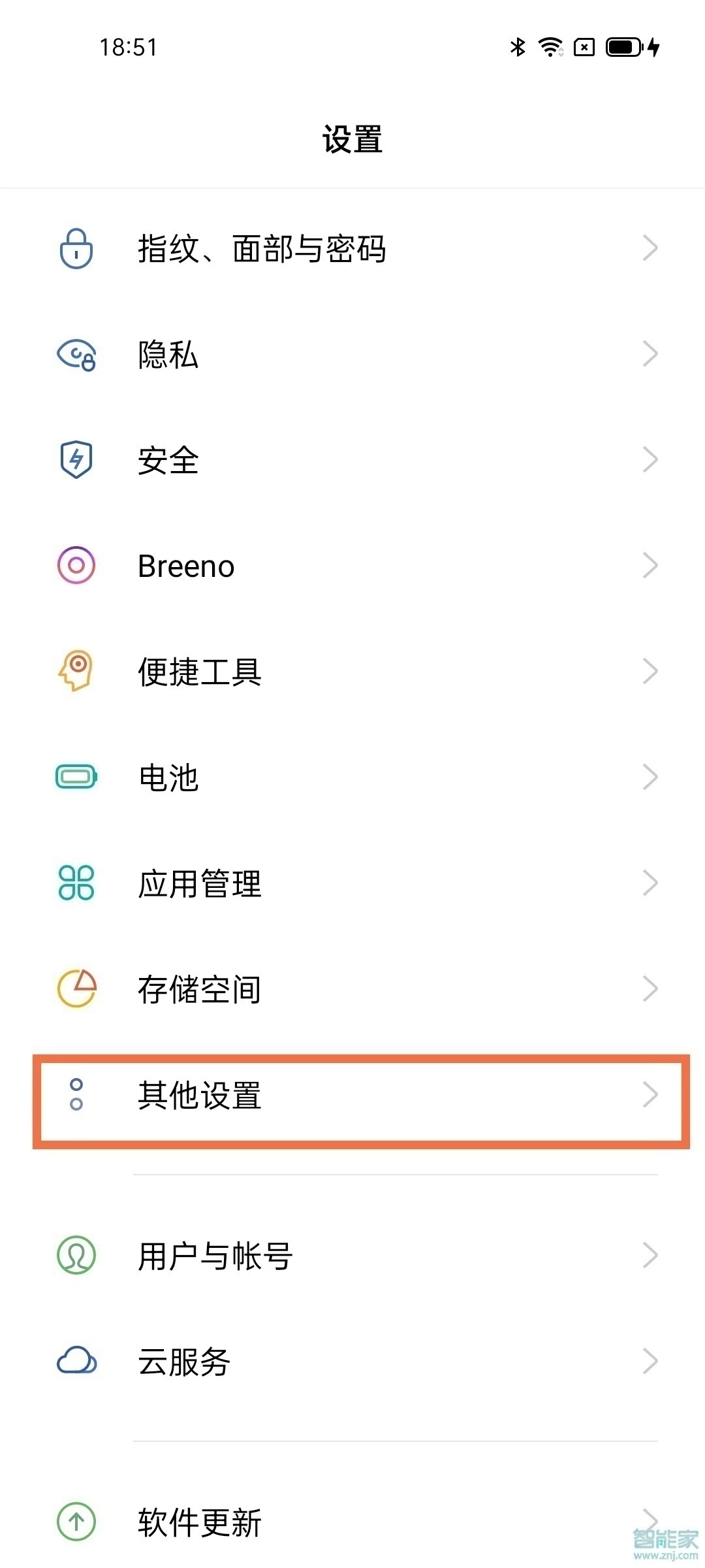 opporeno5k微信视频可以美颜吗