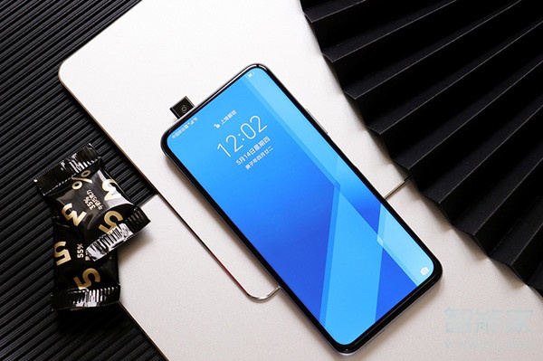 荣耀x10支持人脸识别吗