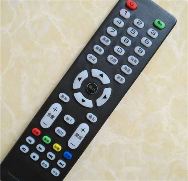 三星电视如何调节音量