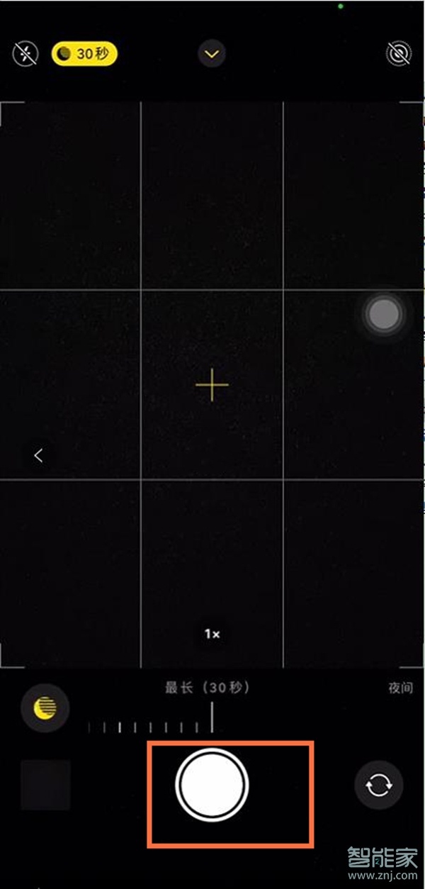 iphone11如何开启30s曝光