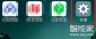 vivoy3怎么关闭应用通知