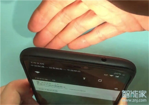 一加7T怎么打开手电筒