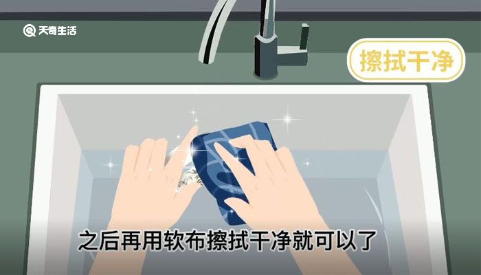 银制品氧化变黑怎么办 银制品氧化变黑怎么处理