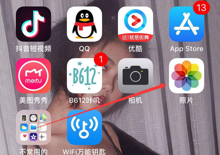 iPhoneXs Max怎么设置动态壁纸