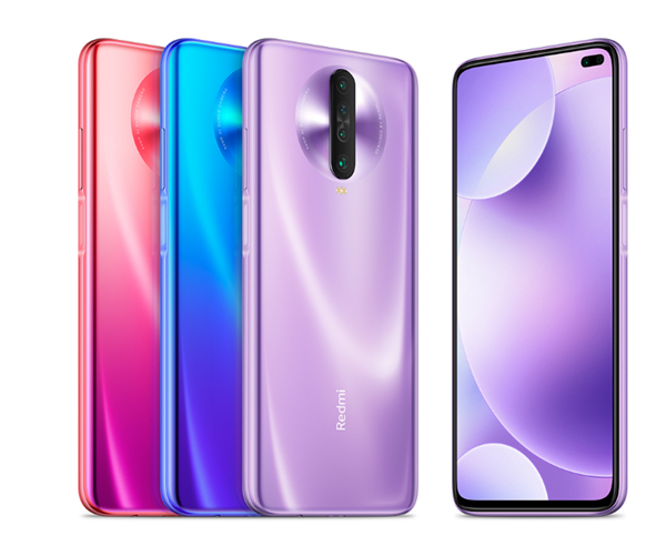 红米k30关机键在哪