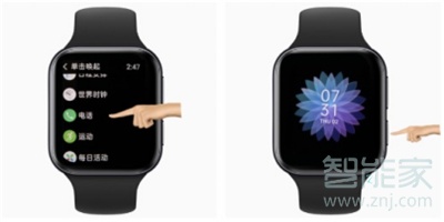 如何使用oppo watch拨打电话