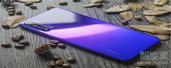 华为nova5的屏幕参数