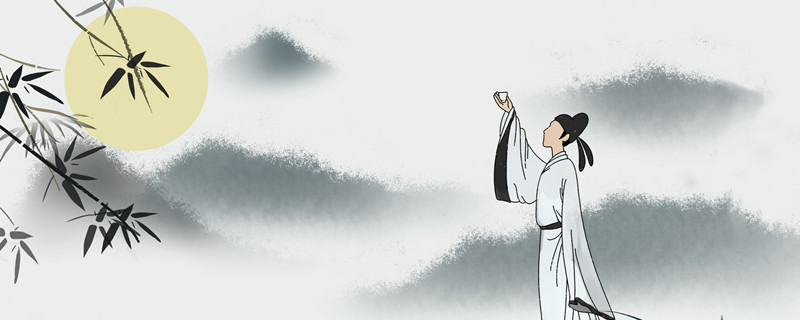 今夕何夕主要想表达什么意思 今夕何夕表达的意思