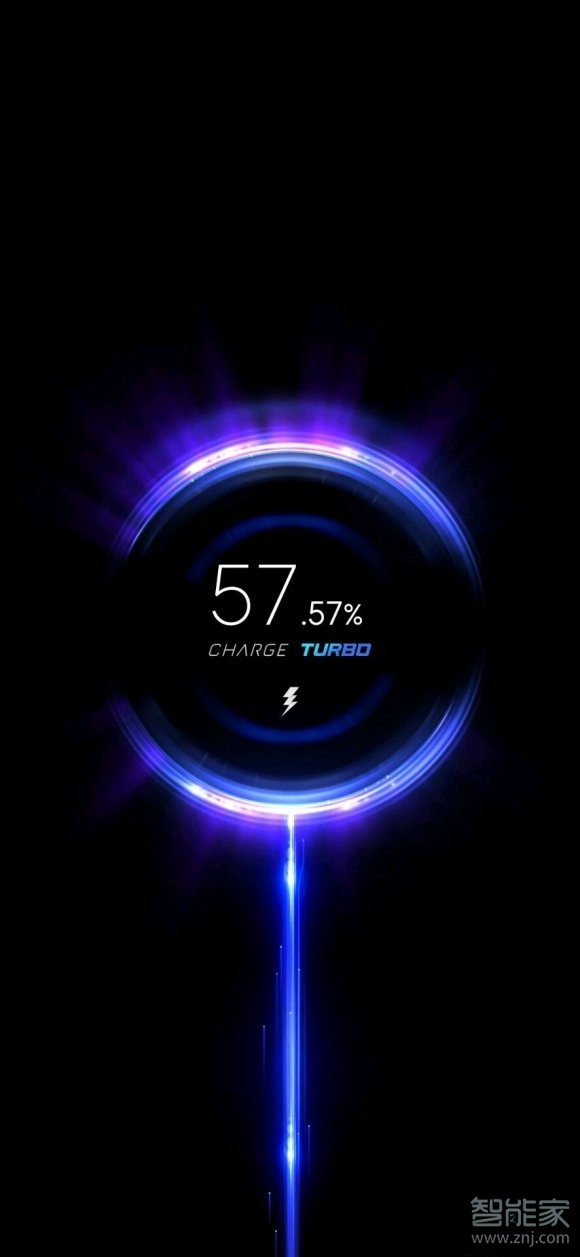 小米10至尊纪念版充电特效怎么设置