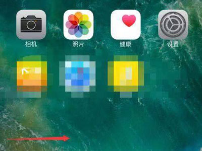 ios14如何调换页面顺序