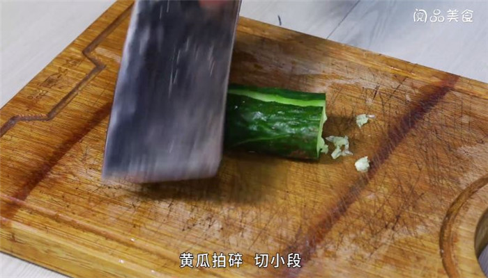 凉拌腐竹黄瓜怎么做 凉拌腐竹黄瓜的做法