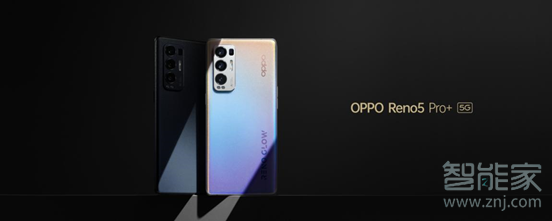 opporeno5pro+是双扬声器吗