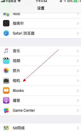 iphone11相机设置在哪