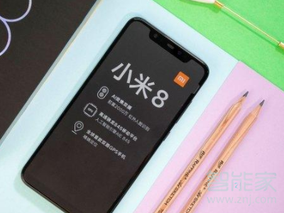 小米8双频gps不准