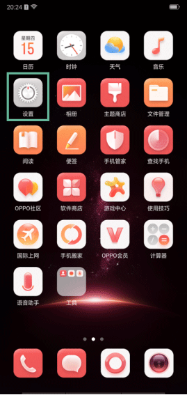 oppo reno怎么隐藏app