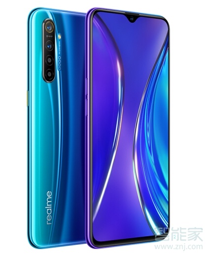 Realme x2多少钱