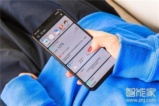 vivoz5智慧识屏怎么用