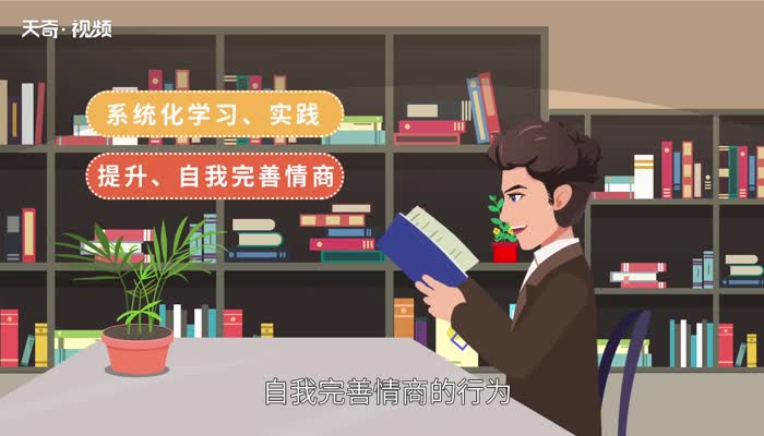 女孩子被pua是什么意思 pua是什么意思