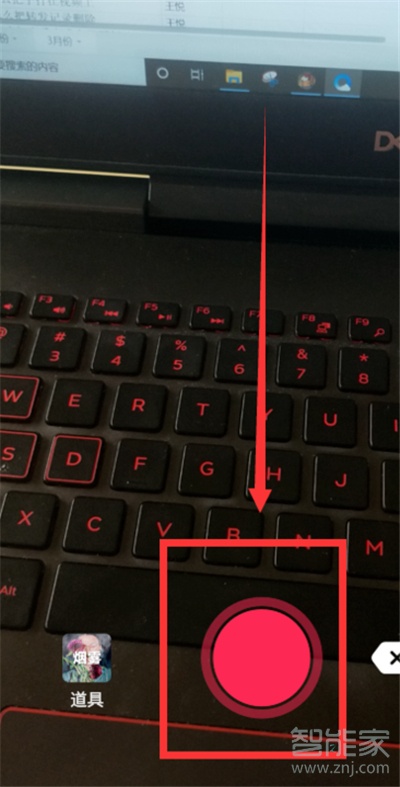 抖音怎么把配乐改成自己的