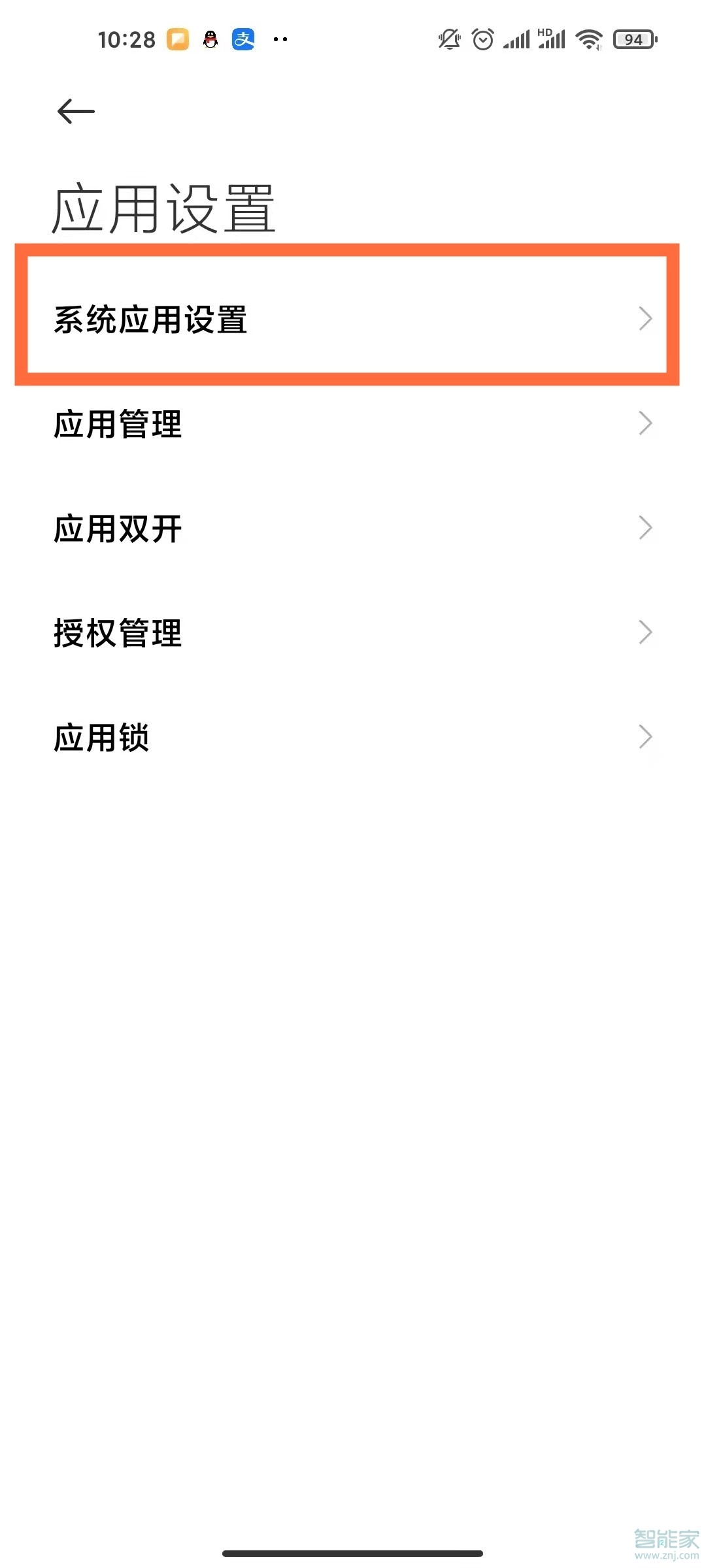 miui12怎么关闭拍照声音