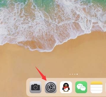 ipad系统内存怎么清理