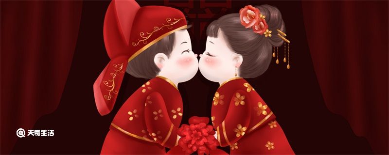 结婚4年是什么婚 四年是啥婚