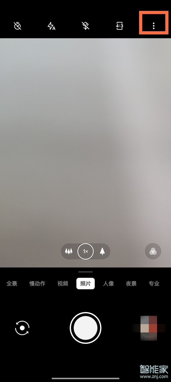 一加8t怎么连拍