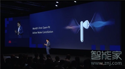 华为FreeBuds3耳机怎么样