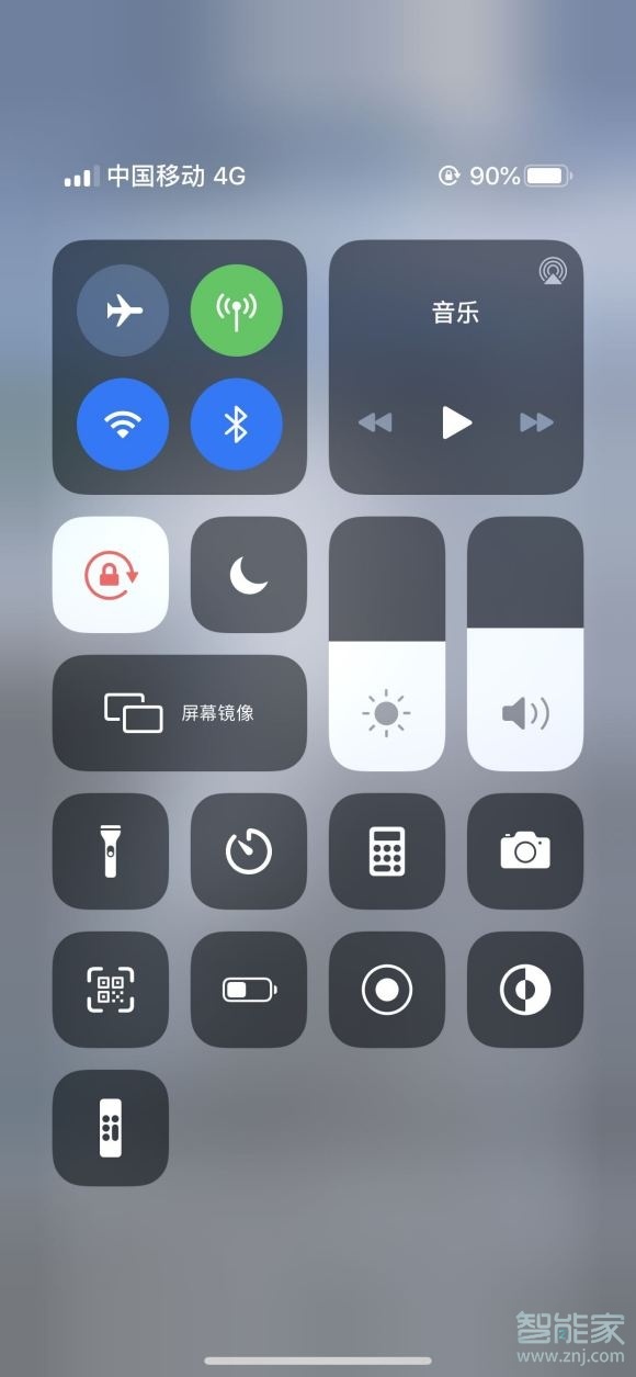 iphone12pro max电池百分比在哪设置