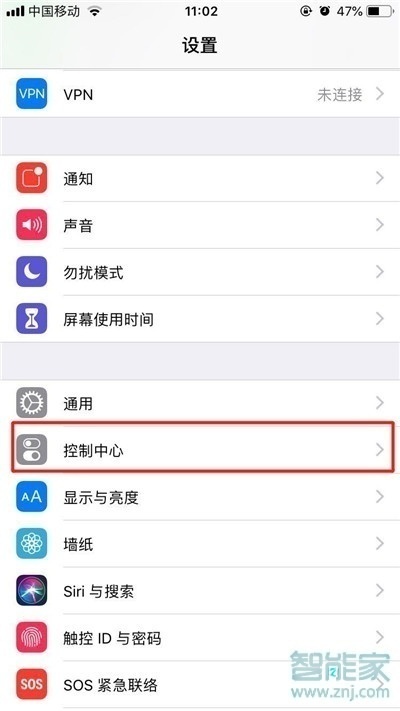 iphonexr如何录屏幕视频