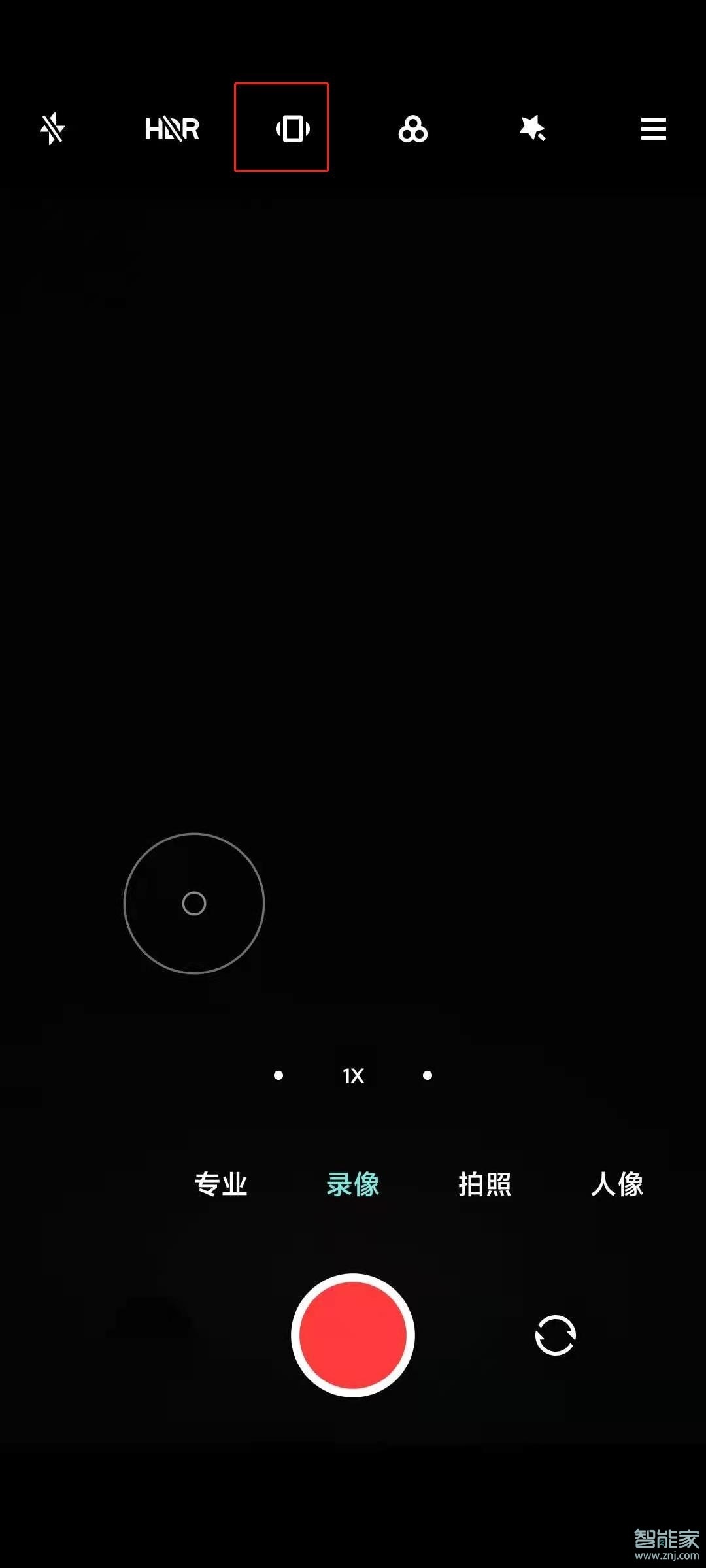 小米11青春版防抖怎么开