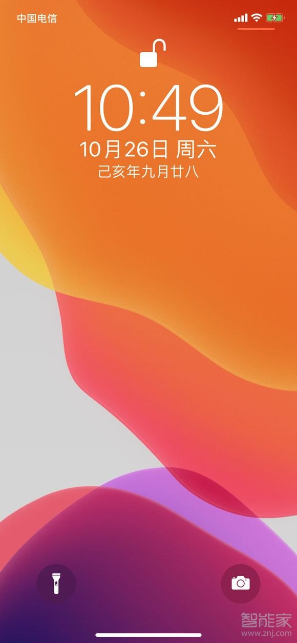 苹果11充满电有提示吗