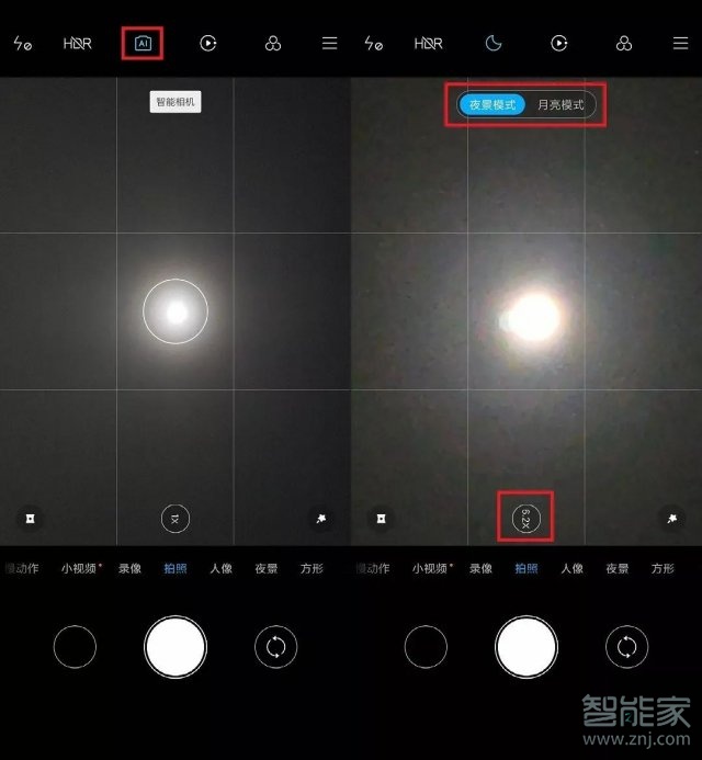 小米实况模式怎么打开