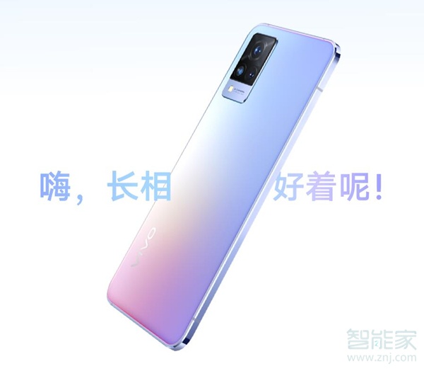 vivos9是双扬声器吗