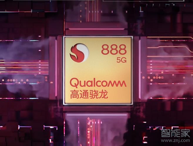 红魔6pro氘锋透明版支持内存扩展吗