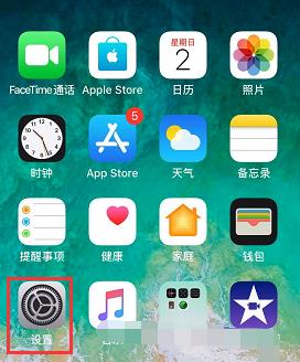 airpods2怎么改名字