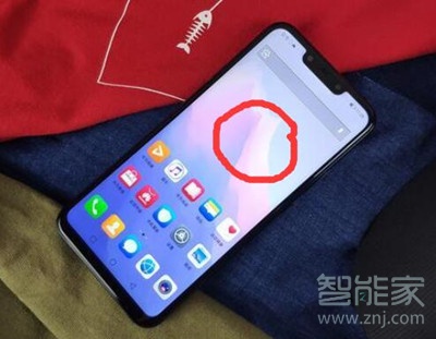 华为麦芒8一键锁屏在哪