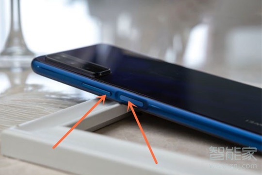 华为畅享20怎么截屏