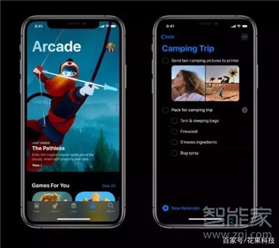 ios13怎样开启黑夜模式